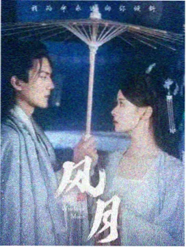 蓝与黑