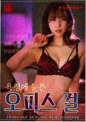 南方驿站